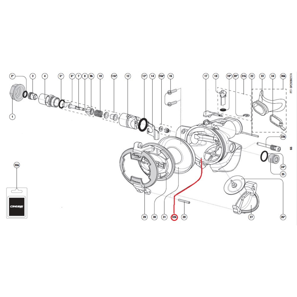 Ellipse/Master/Galaxy Parts - Ellipse - Body + Injector - Click Image to Close